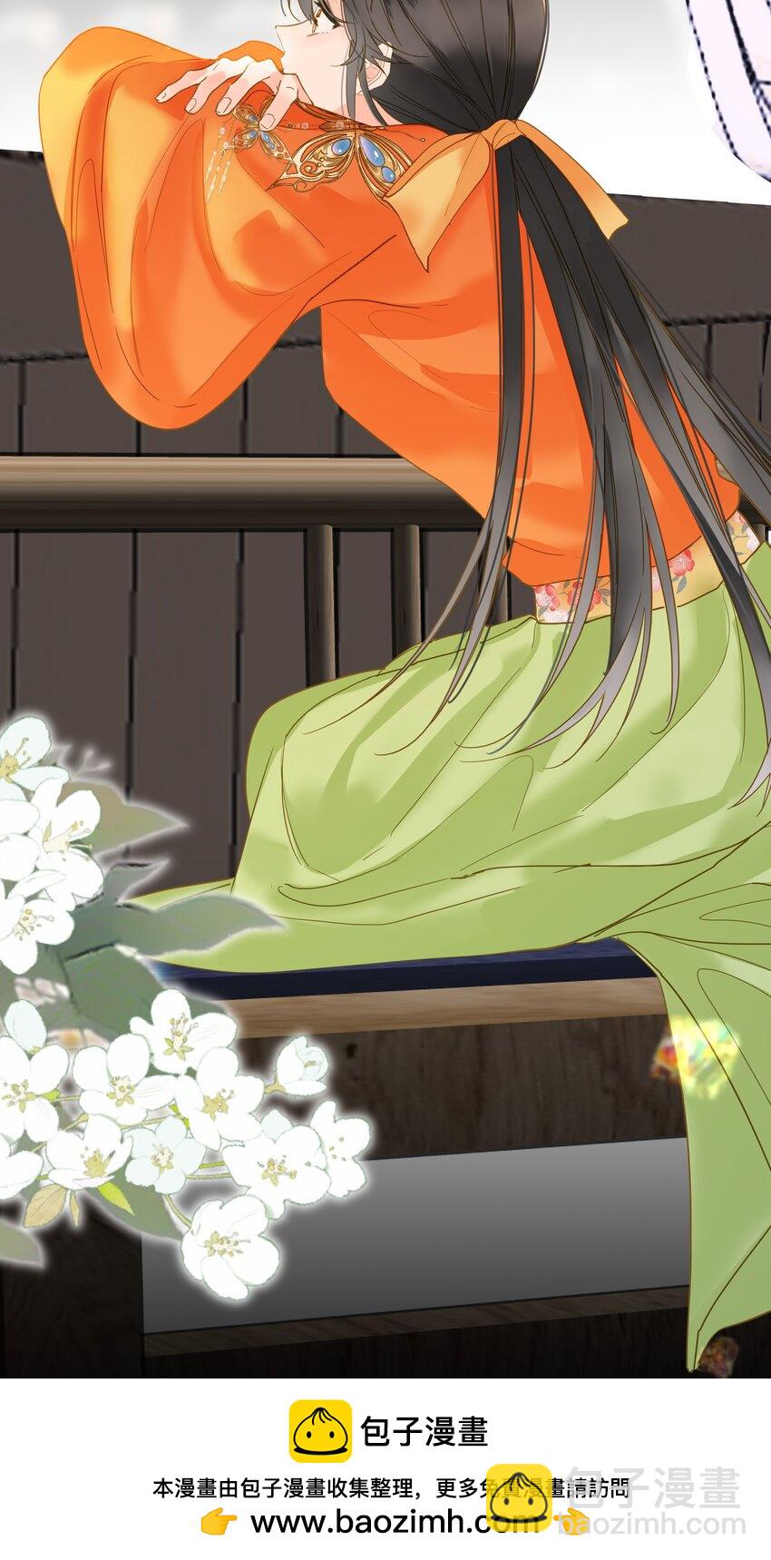 042 害怕(1/2)-第43话