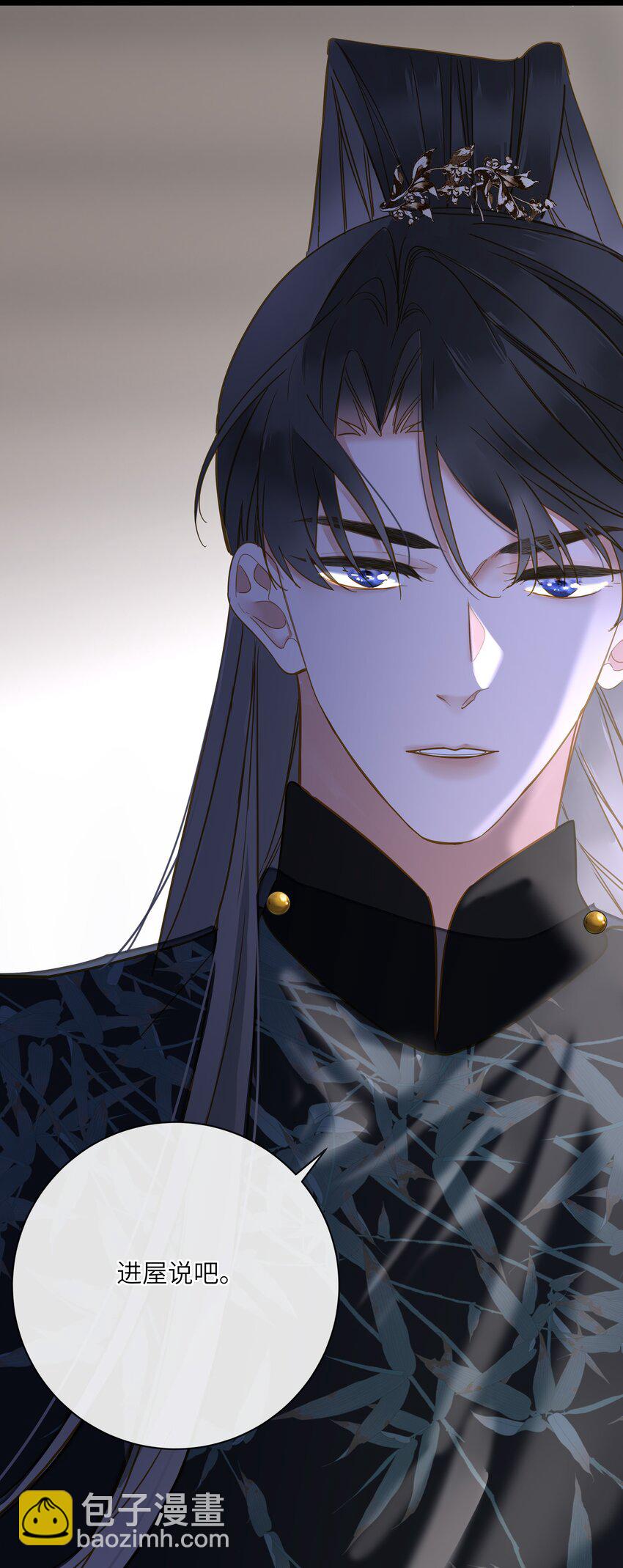 042 害怕(1/2)-第43话