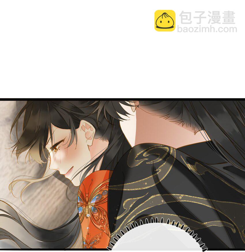 044 为你出气(1/2)-第45话