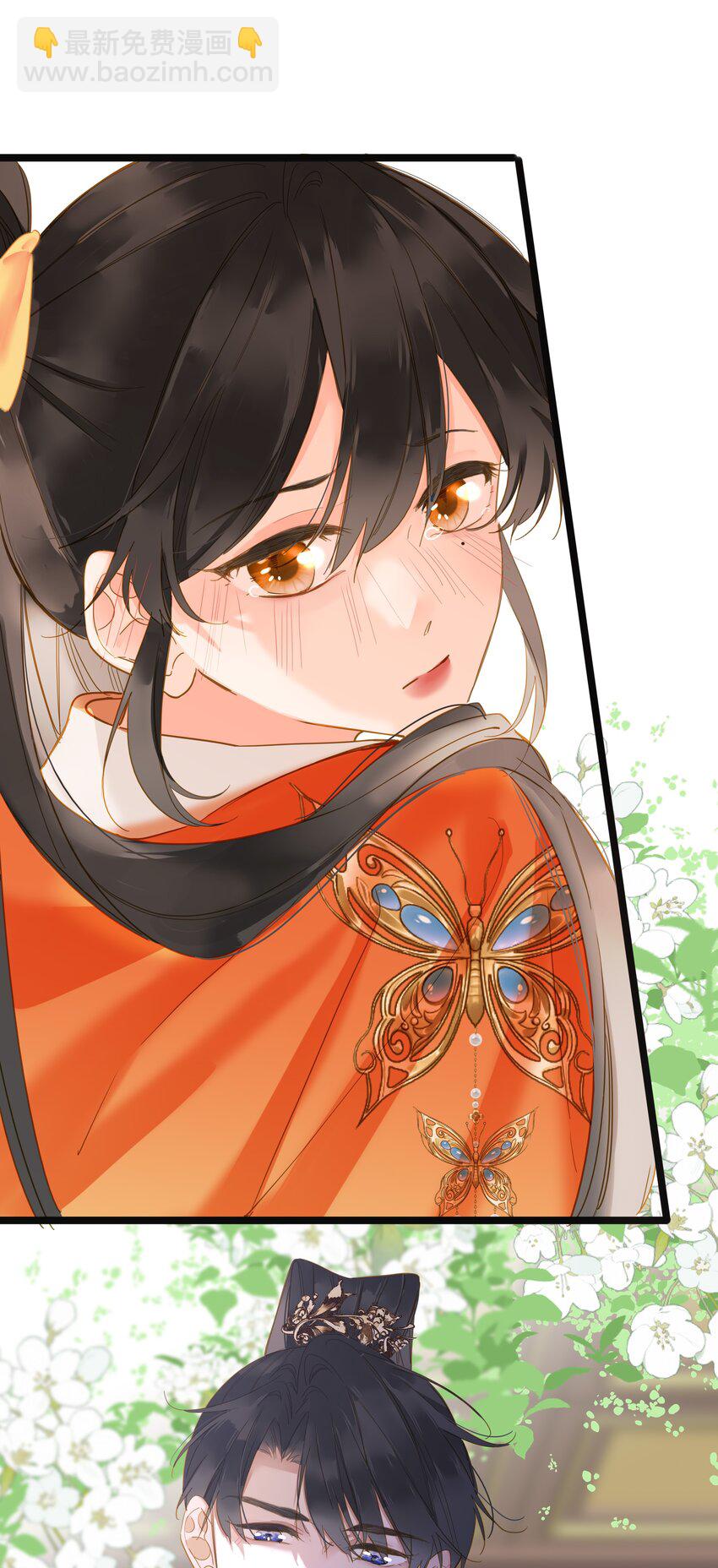 044 为你出气(1/2)-第45话