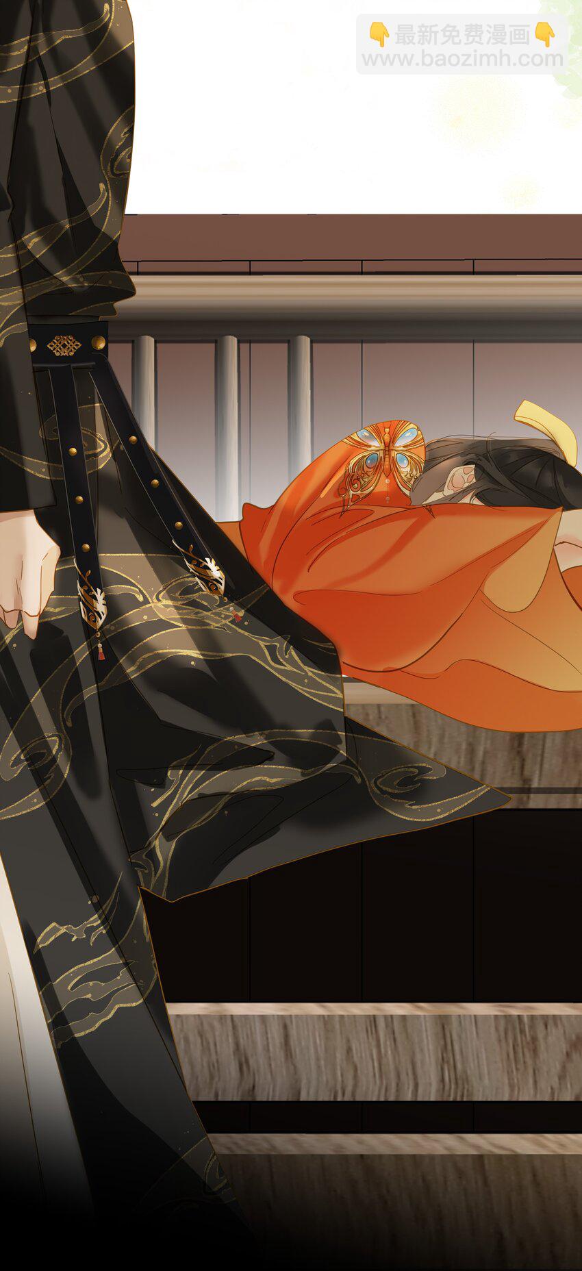 044 为你出气(1/2)-第45话