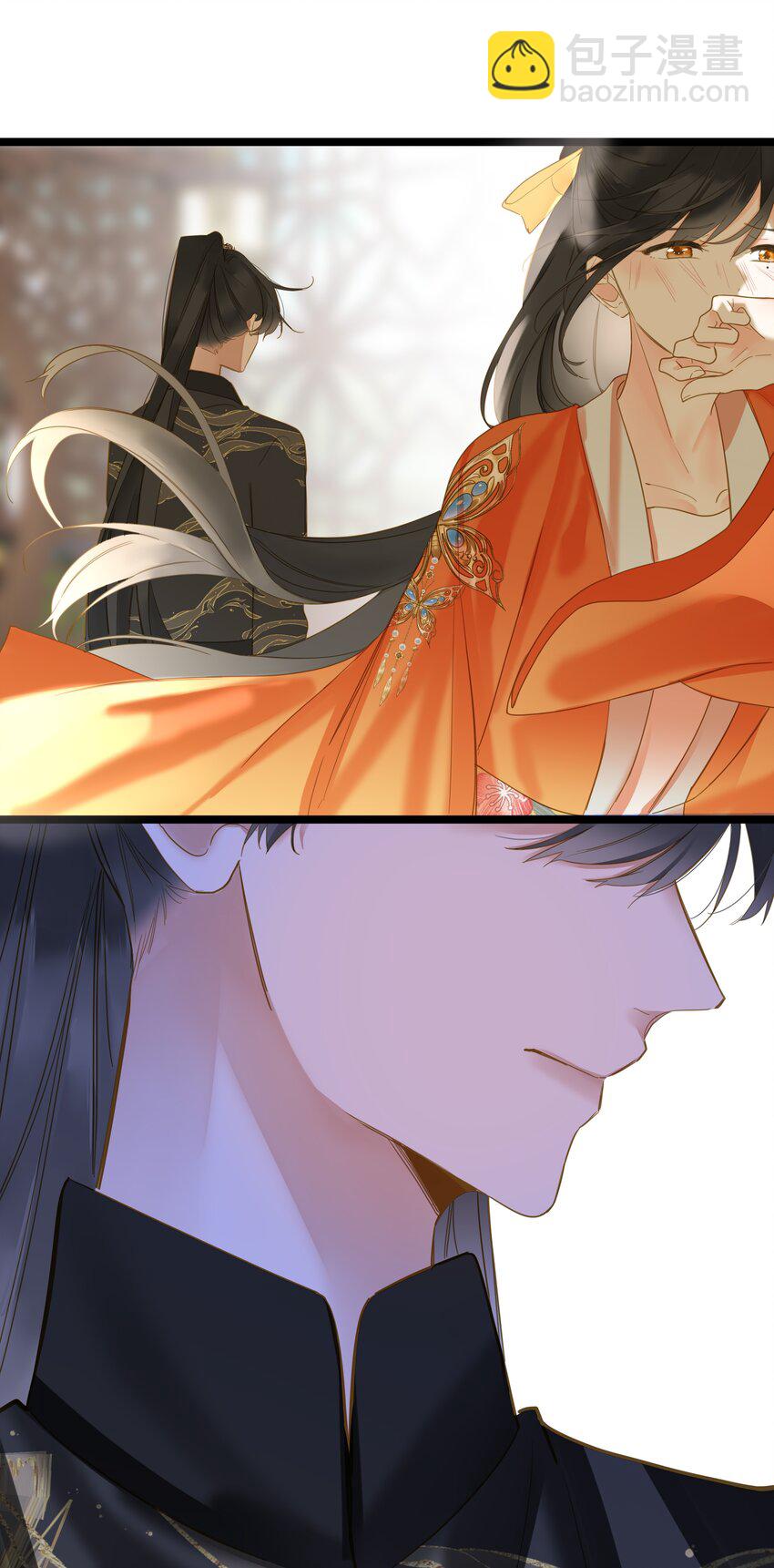 044 为你出气(1/2)-第45话