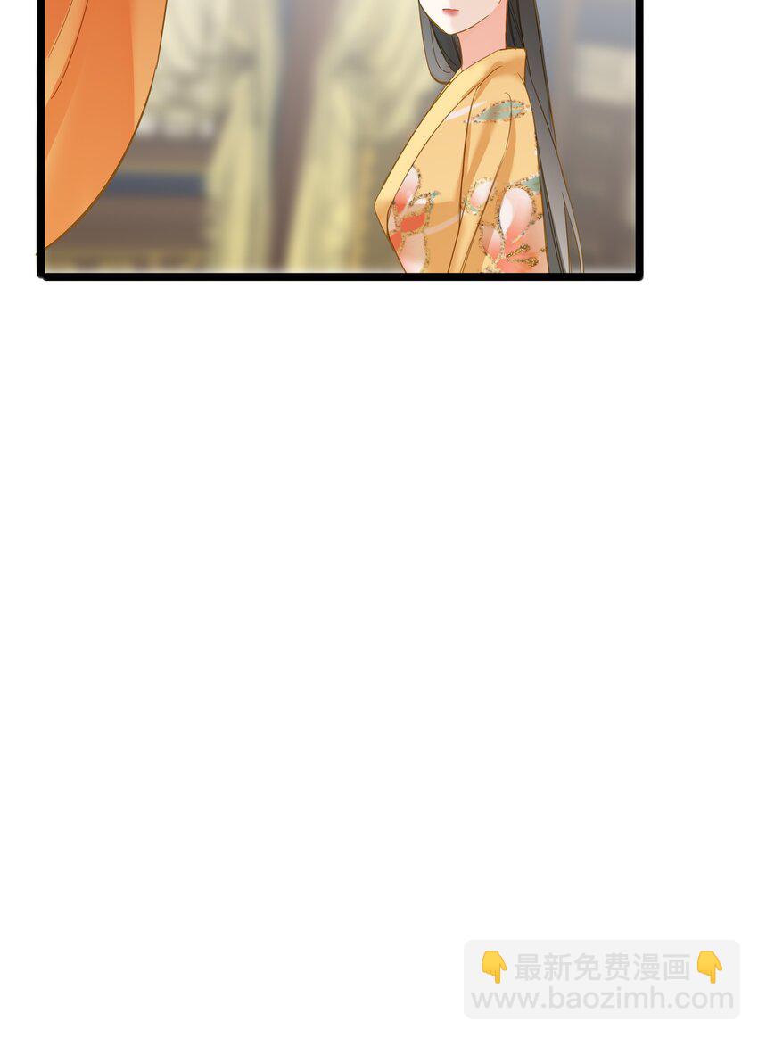 044 为你出气(1/2)-第45话