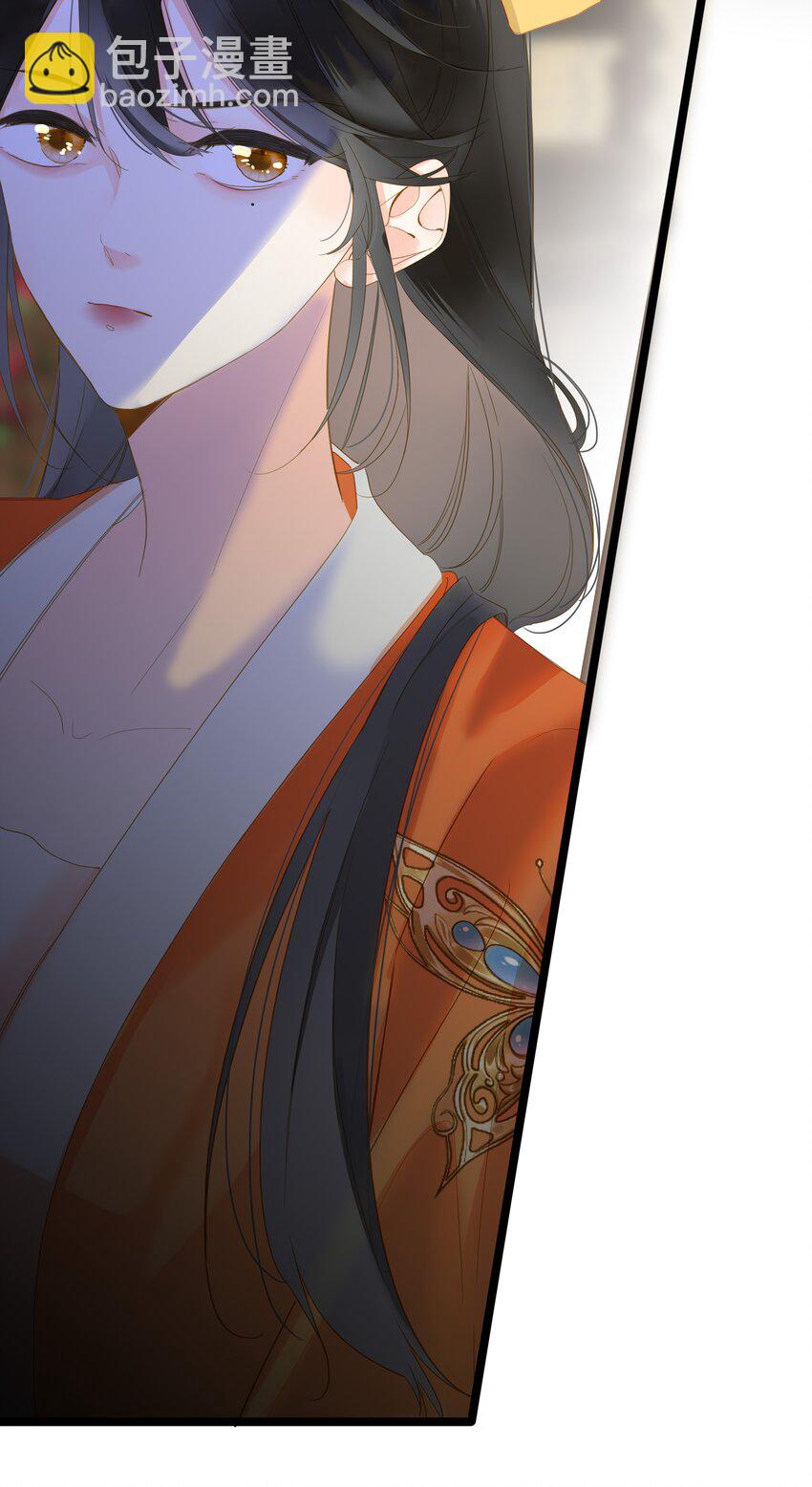 044 为你出气(1/2)-第45话