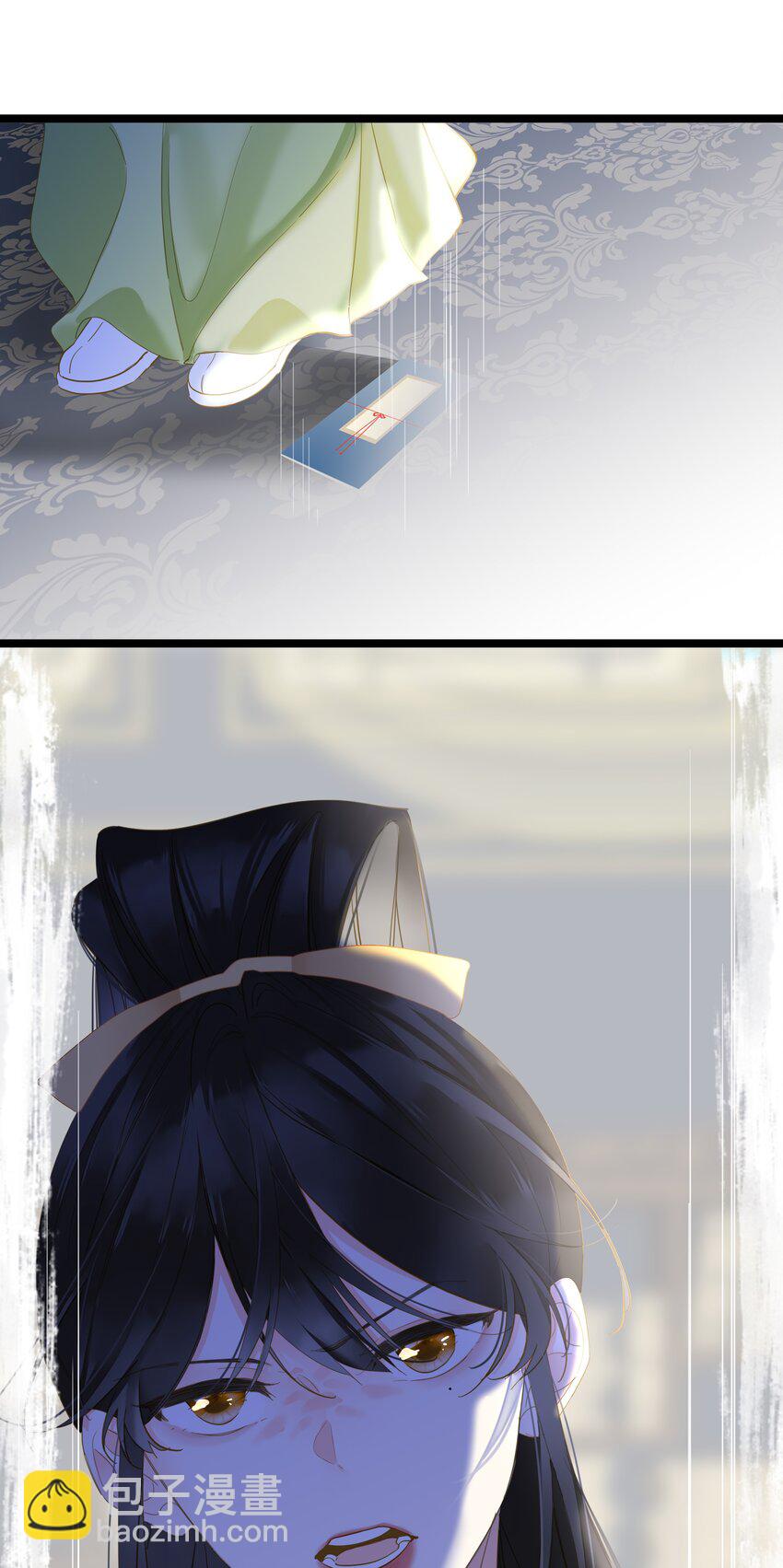 044 为你出气(1/2)-第45话