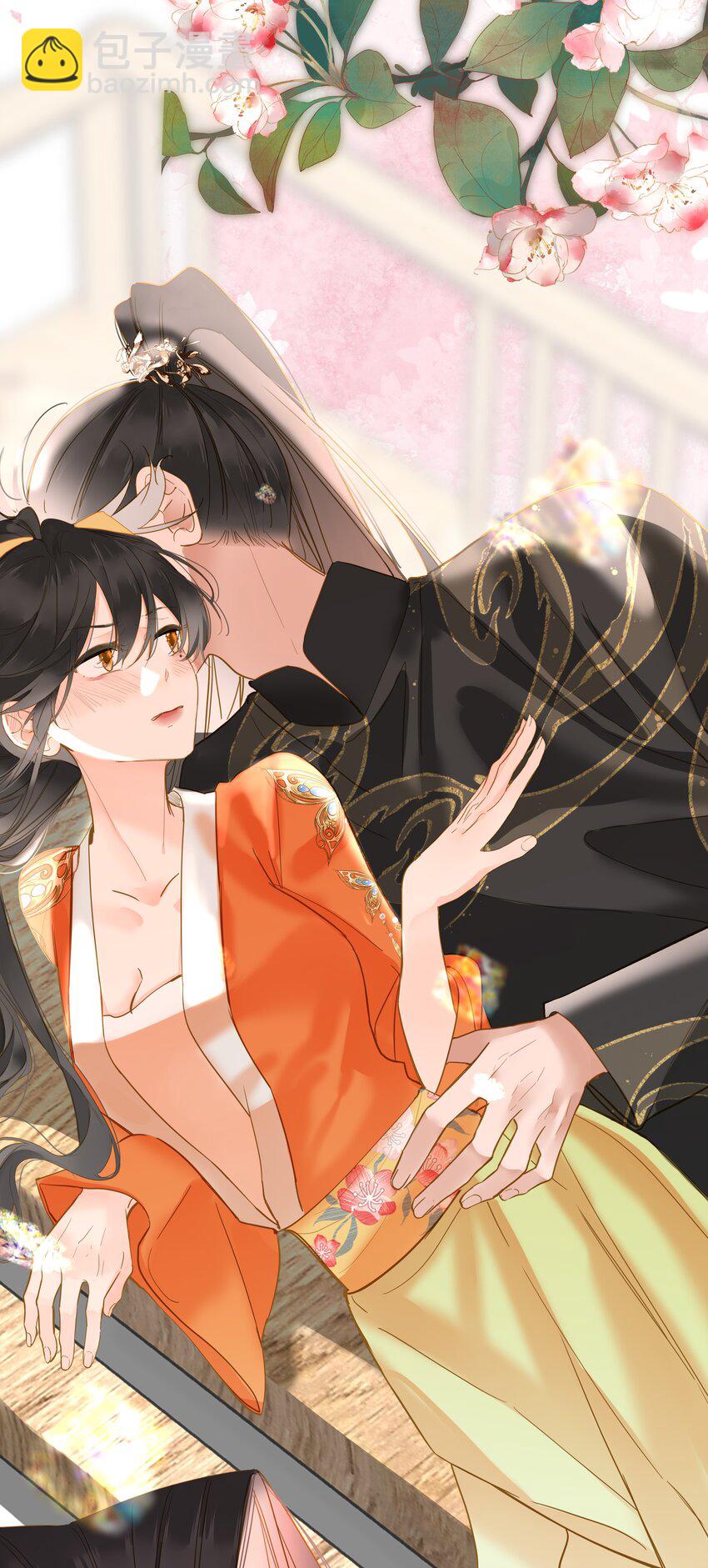 044 为你出气(1/2)-第45话