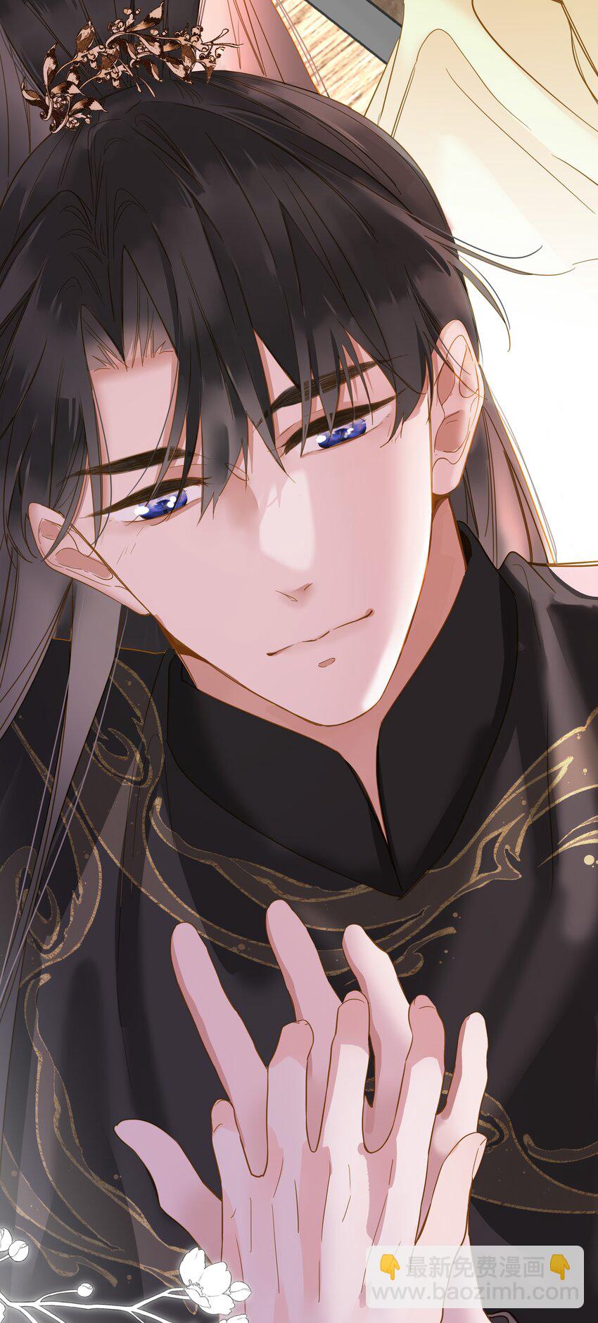 044 为你出气(1/2)-第45话