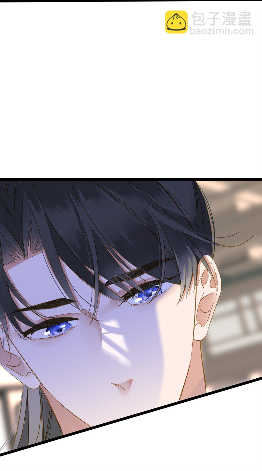 046 紧张(1/2)-第47话