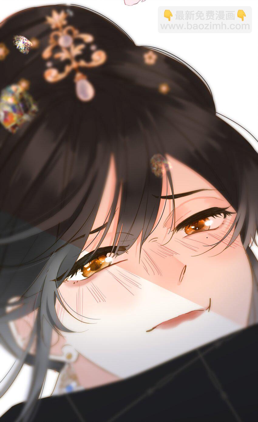 046 紧张(1/2)-第47话