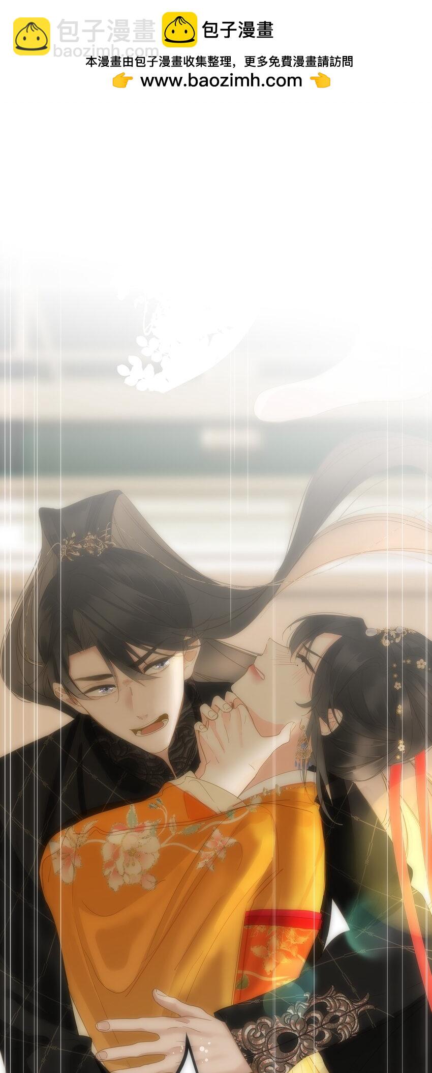 046 紧张(1/2)-第47话