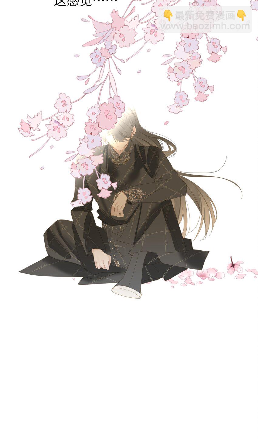 046 紧张(1/2)-第47话