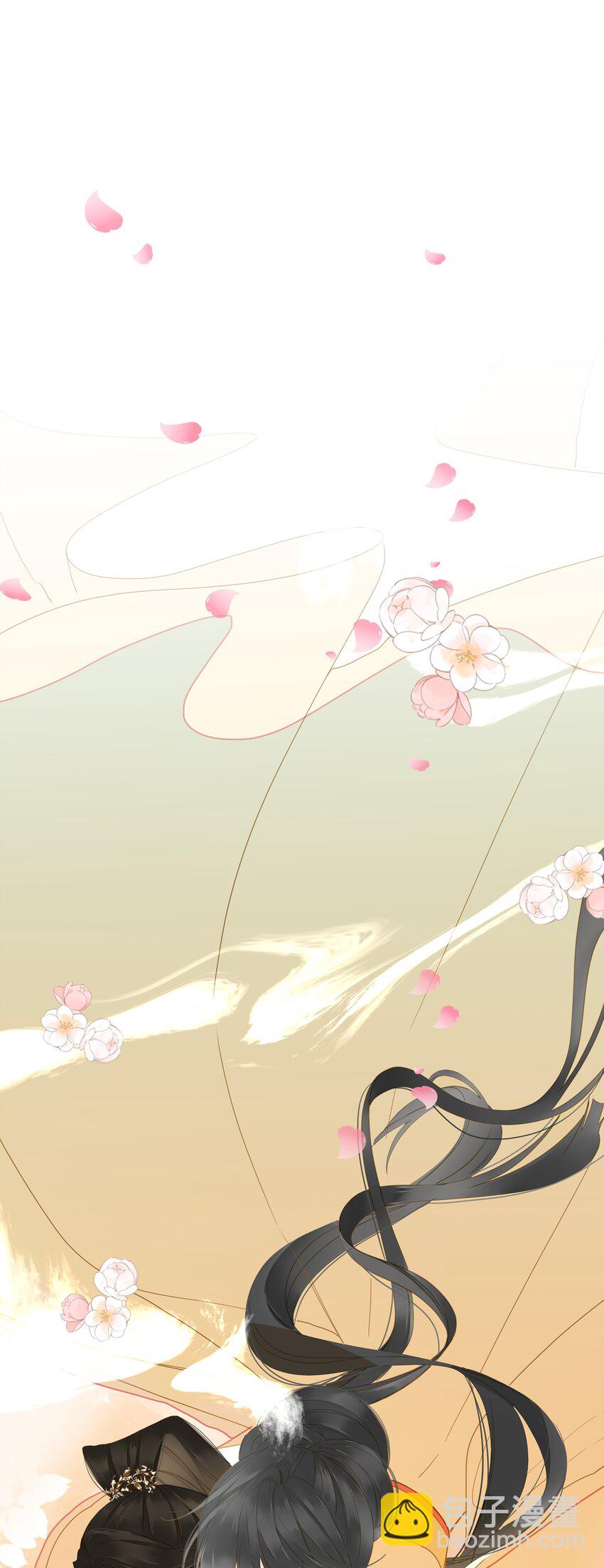 046 紧张(1/2)-第47话