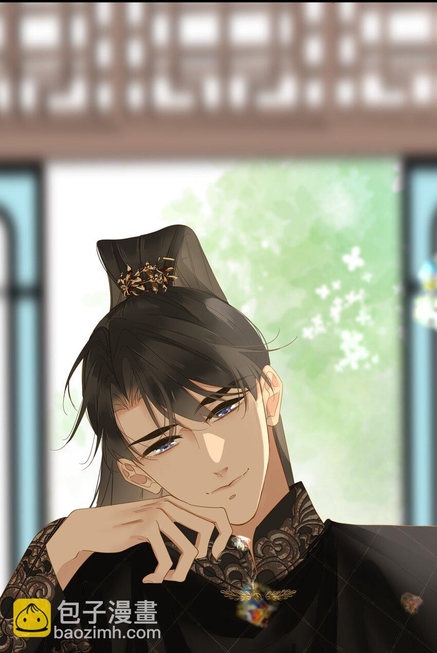 046 紧张(1/2)-第47话