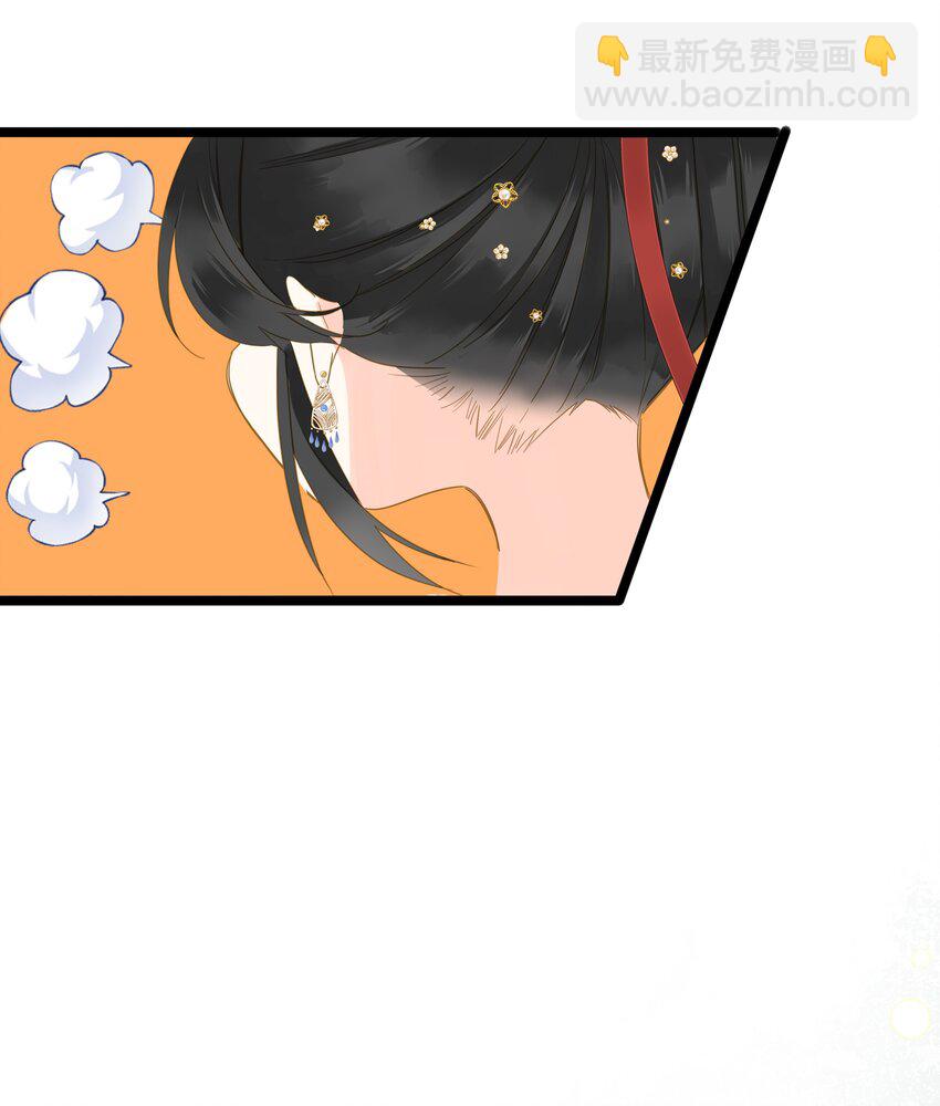 046 紧张(1/2)-第47话