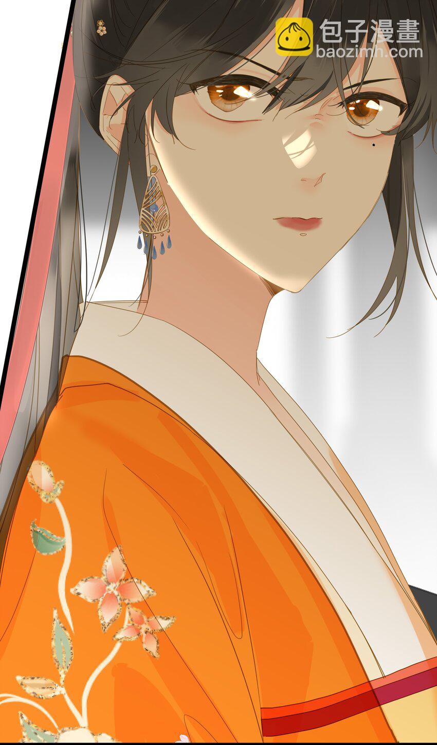 046 紧张(1/2)-第47话