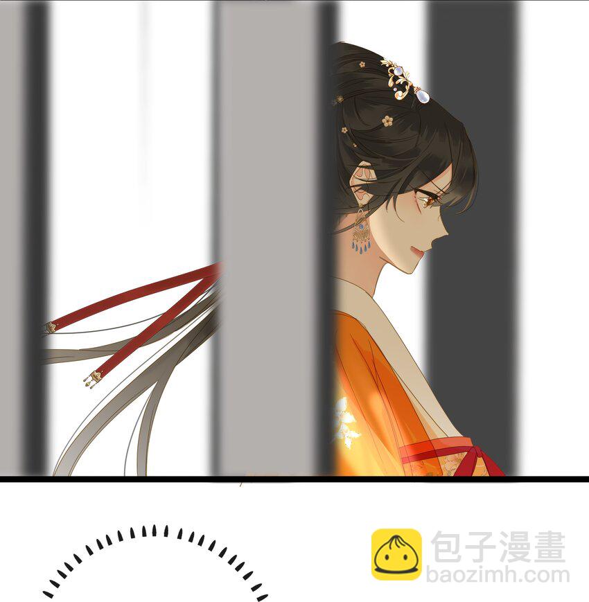 046 紧张(1/2)-第47话