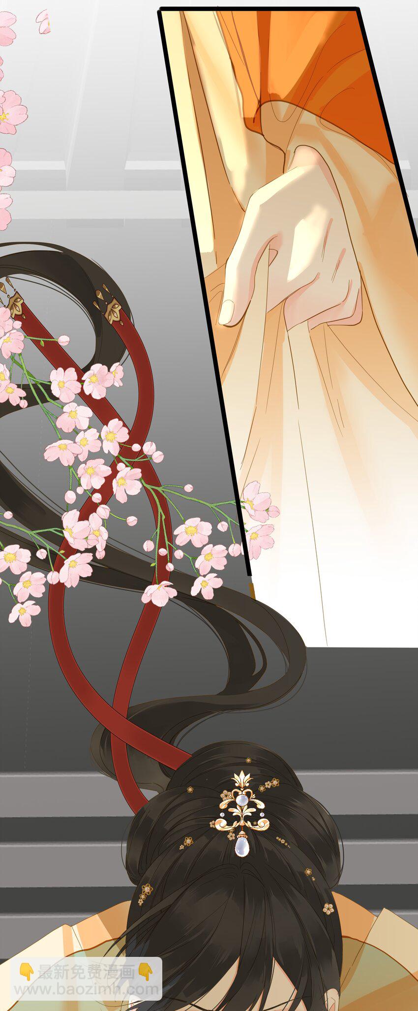 046 紧张(1/2)-第47话