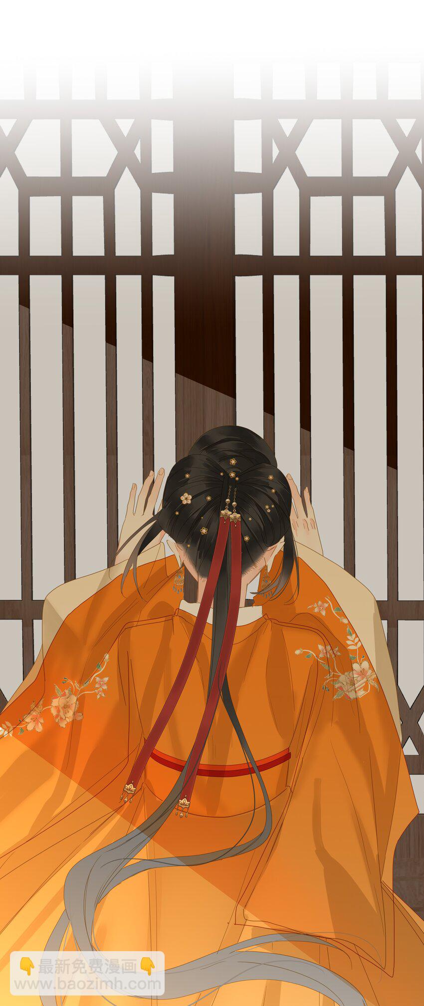 046 紧张(1/2)-第47话