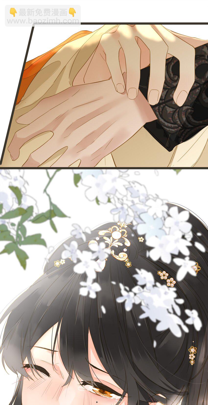 046 紧张(1/2)-第47话