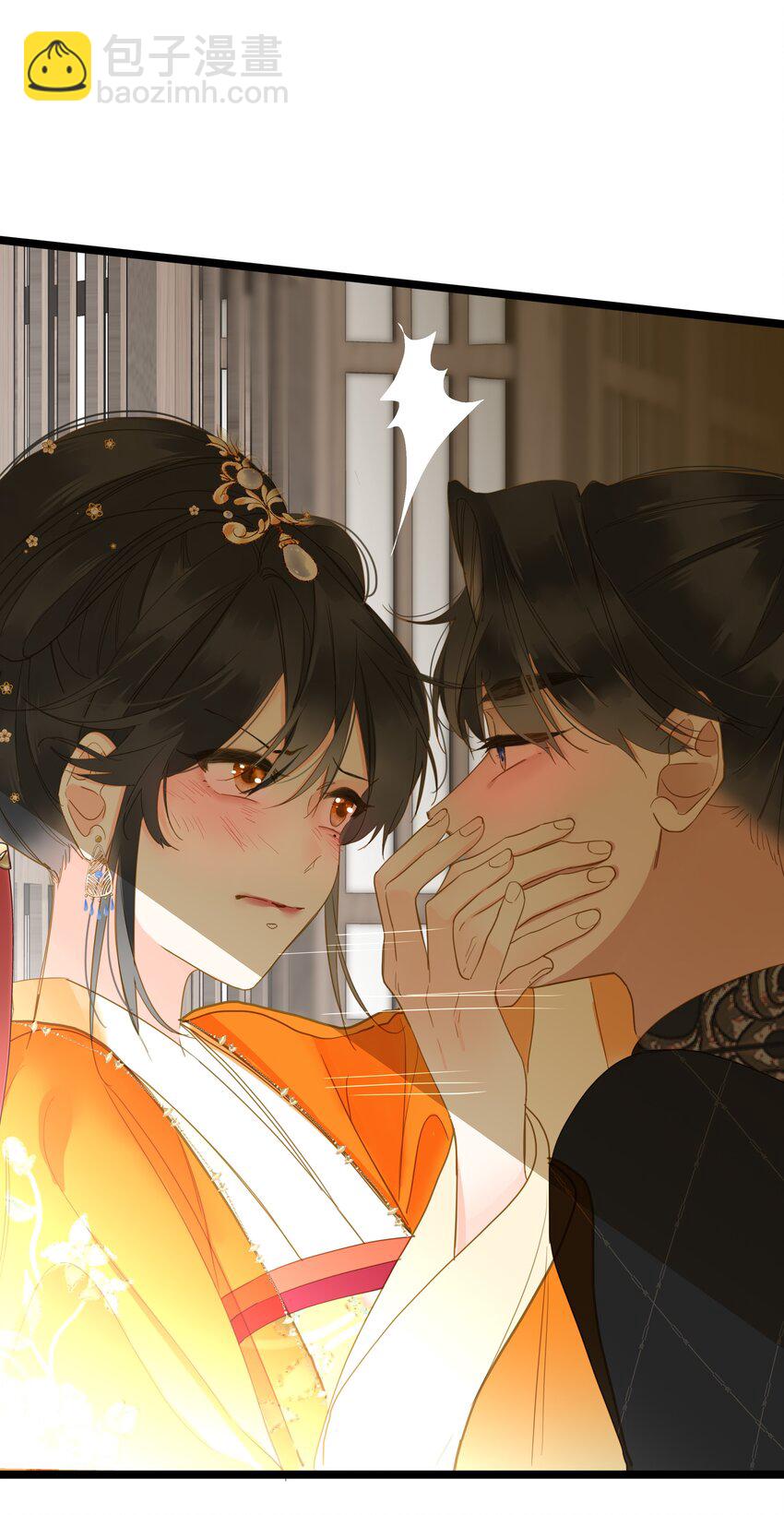 048 亲昵与惹怒(1/2)-第49话