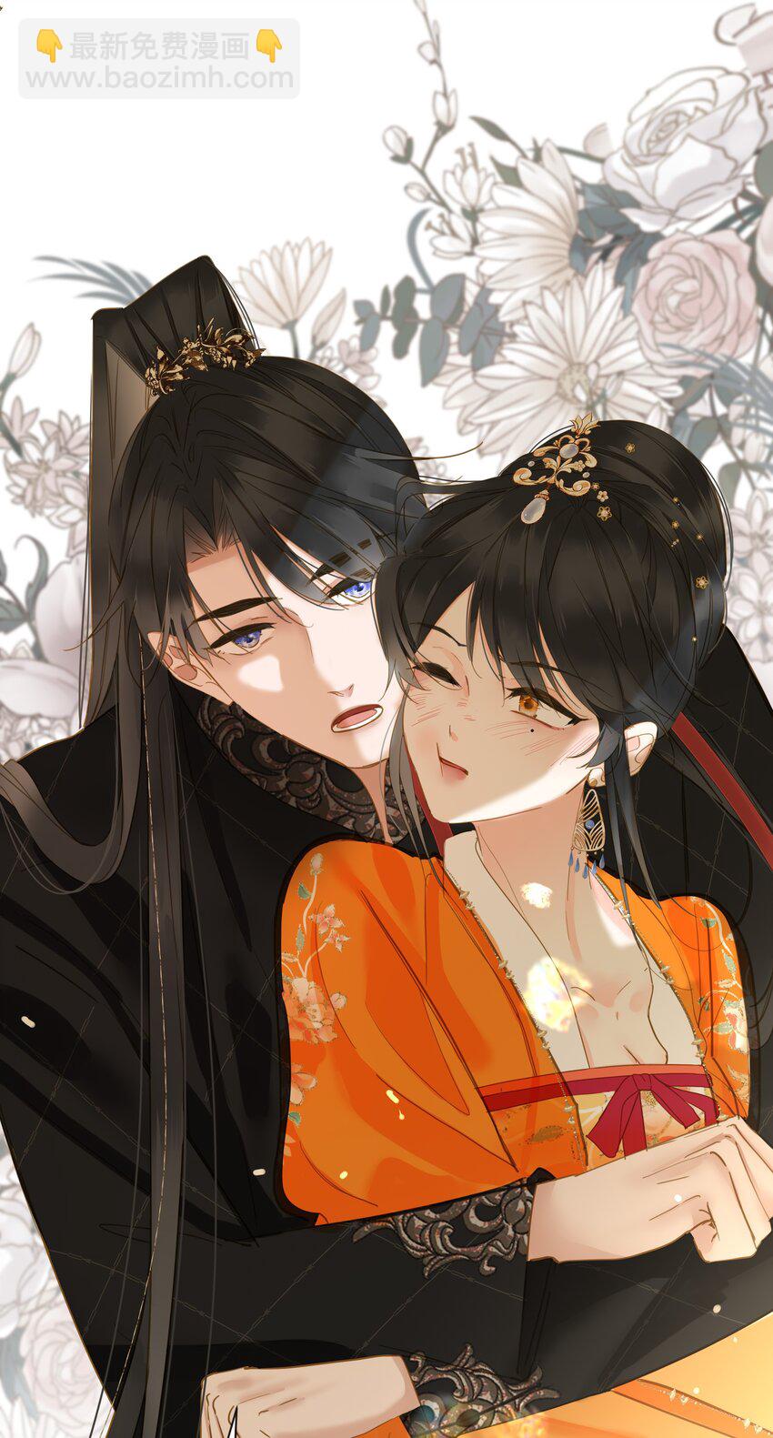 048 亲昵与惹怒(1/2)-第49话