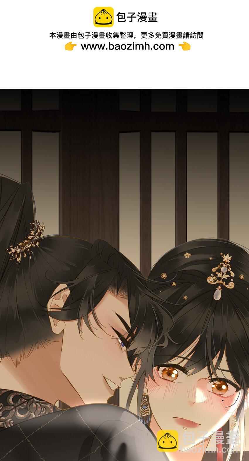 048 亲昵与惹怒(1/2)-第49话