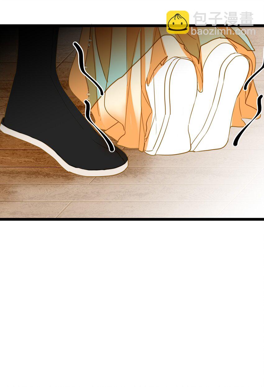 048 亲昵与惹怒(1/2)-第49话