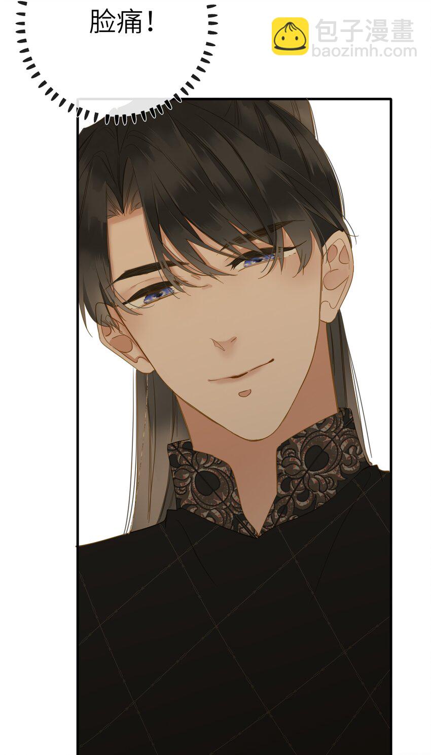 048 亲昵与惹怒(1/2)-第49话