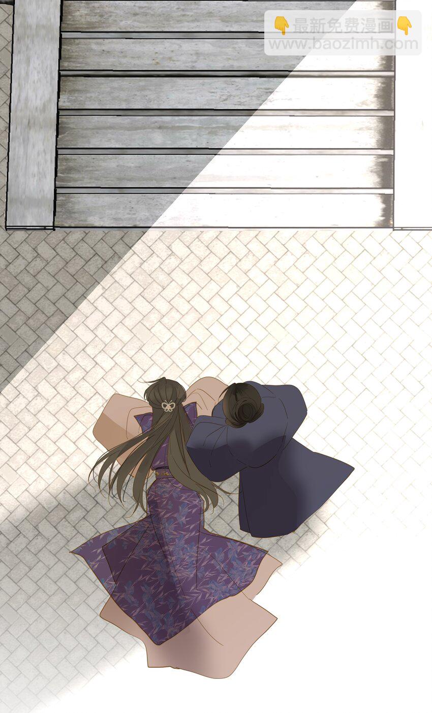 048 亲昵与惹怒(1/2)-第49话