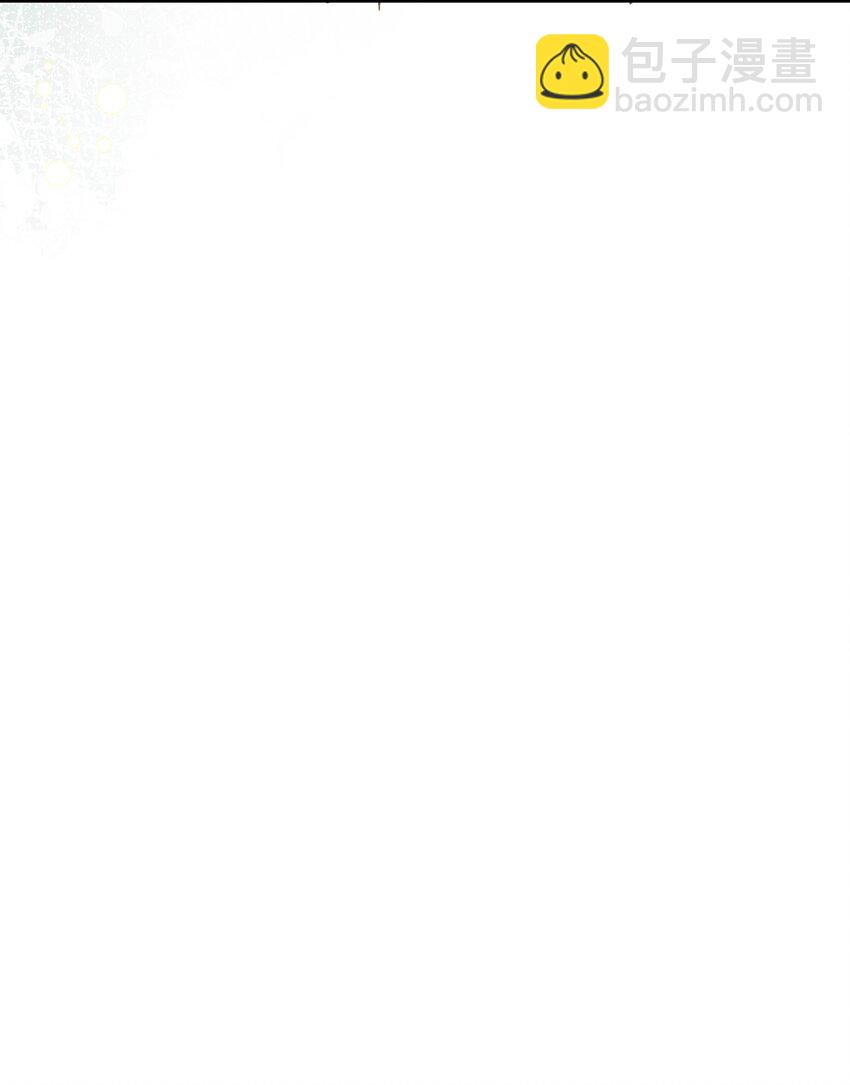 048 亲昵与惹怒(1/2)-第49话