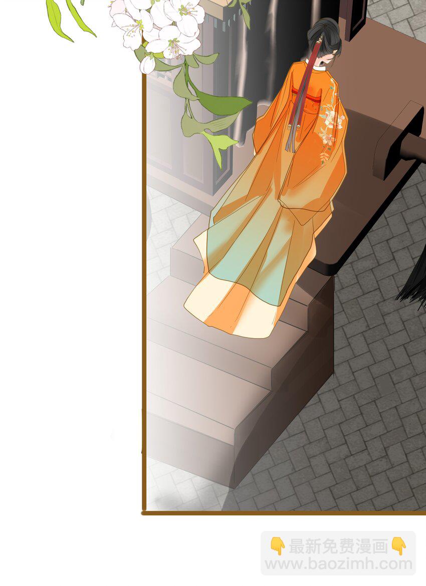 048 亲昵与惹怒(1/2)-第49话