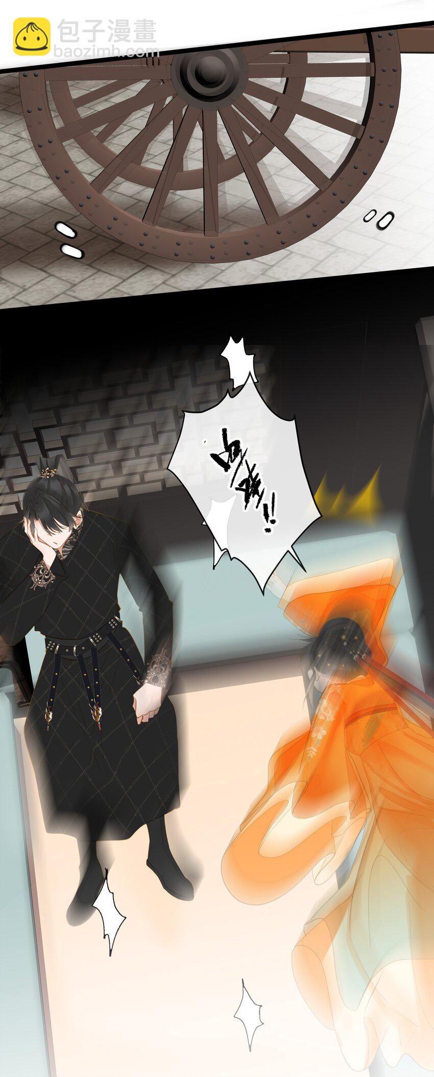 048 亲昵与惹怒(1/2)-第49话