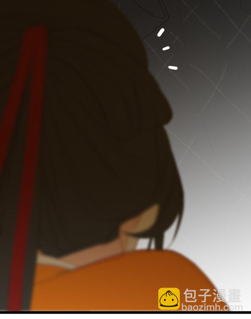 048 亲昵与惹怒(1/2)-第49话