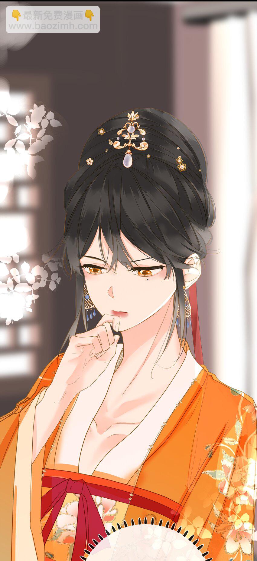 048 亲昵与惹怒(1/2)-第49话