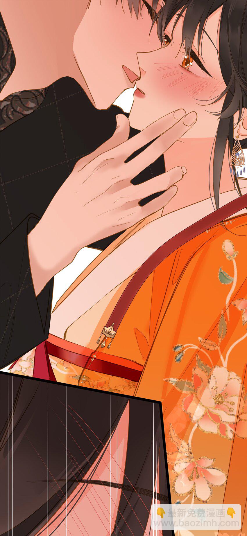 048 亲昵与惹怒(1/2)-第49话