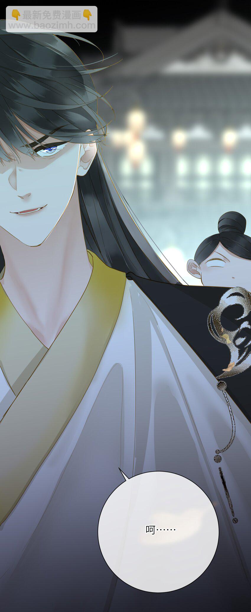 049 因你而郁郁(1/2)-第51话