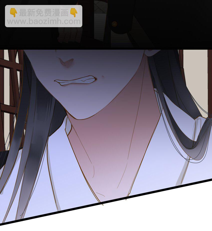 049 因你而郁郁(1/2)-第51话