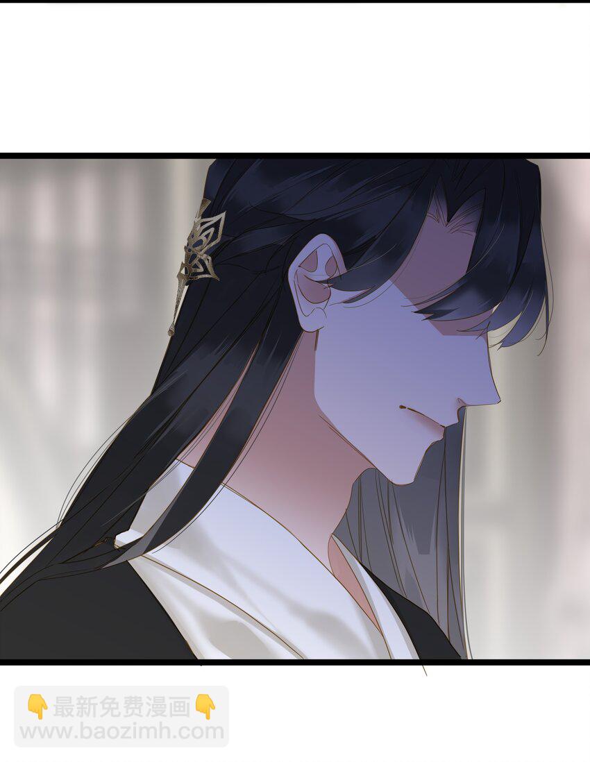 049 因你而郁郁(1/2)-第51话