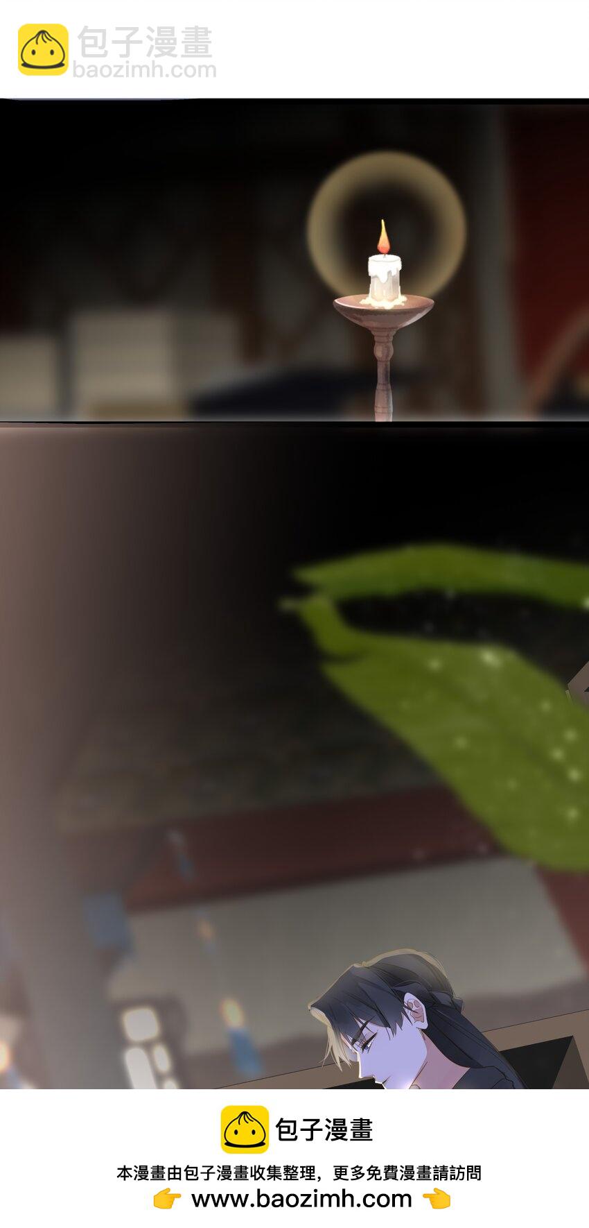 049 因你而郁郁(1/2)-第51话