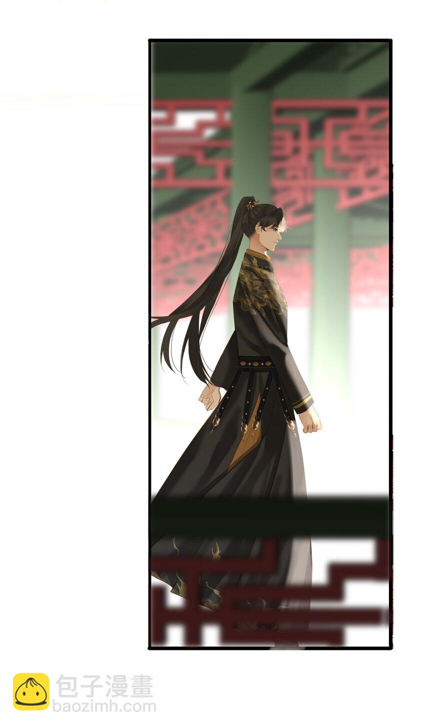 052 王爷不买账(1/2)-第55话