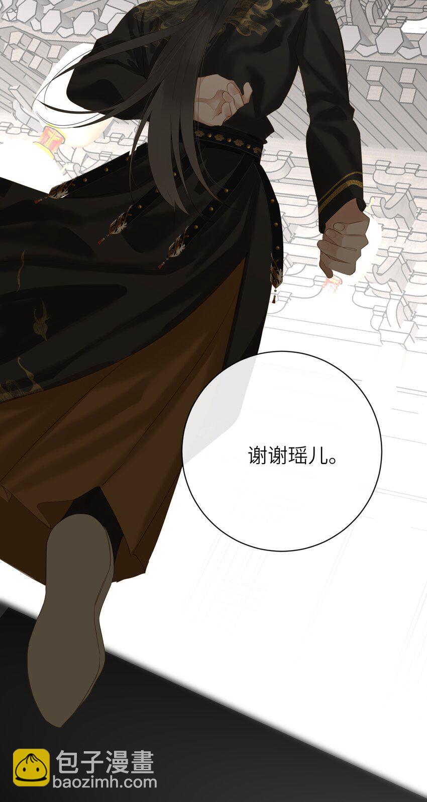 052 王爷不买账(1/2)-第55话