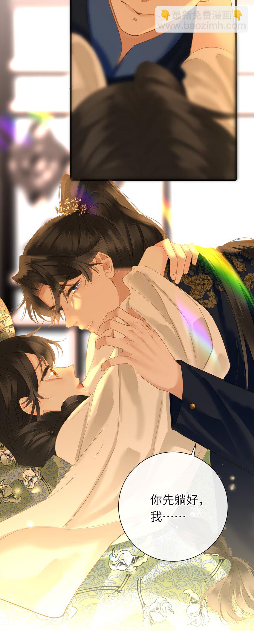 052 王爷不买账(1/2)-第55话