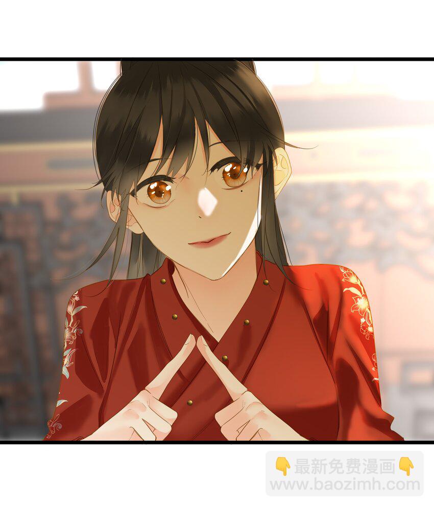 052 王爷不买账(1/2)-第55话