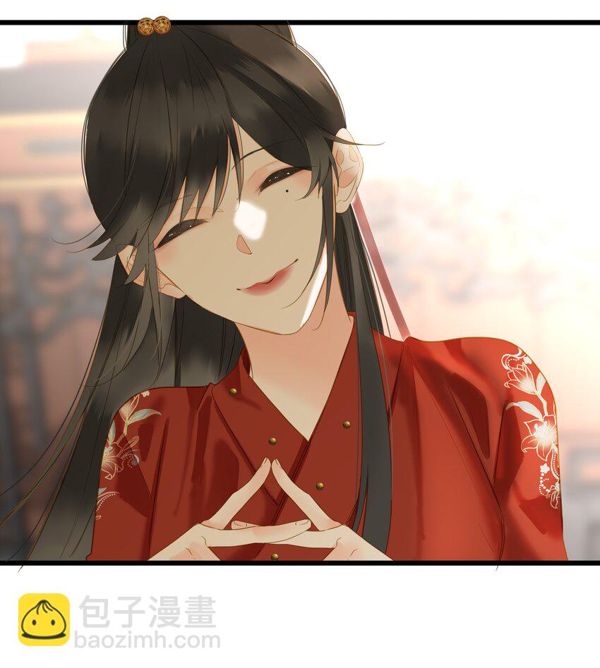 052 王爷不买账(1/2)-第55话