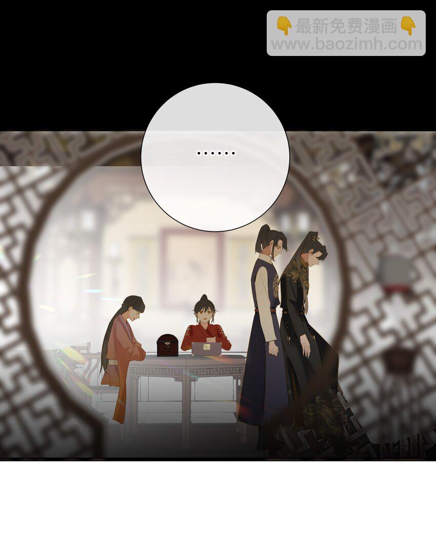 052 王爷不买账(1/2)-第55话