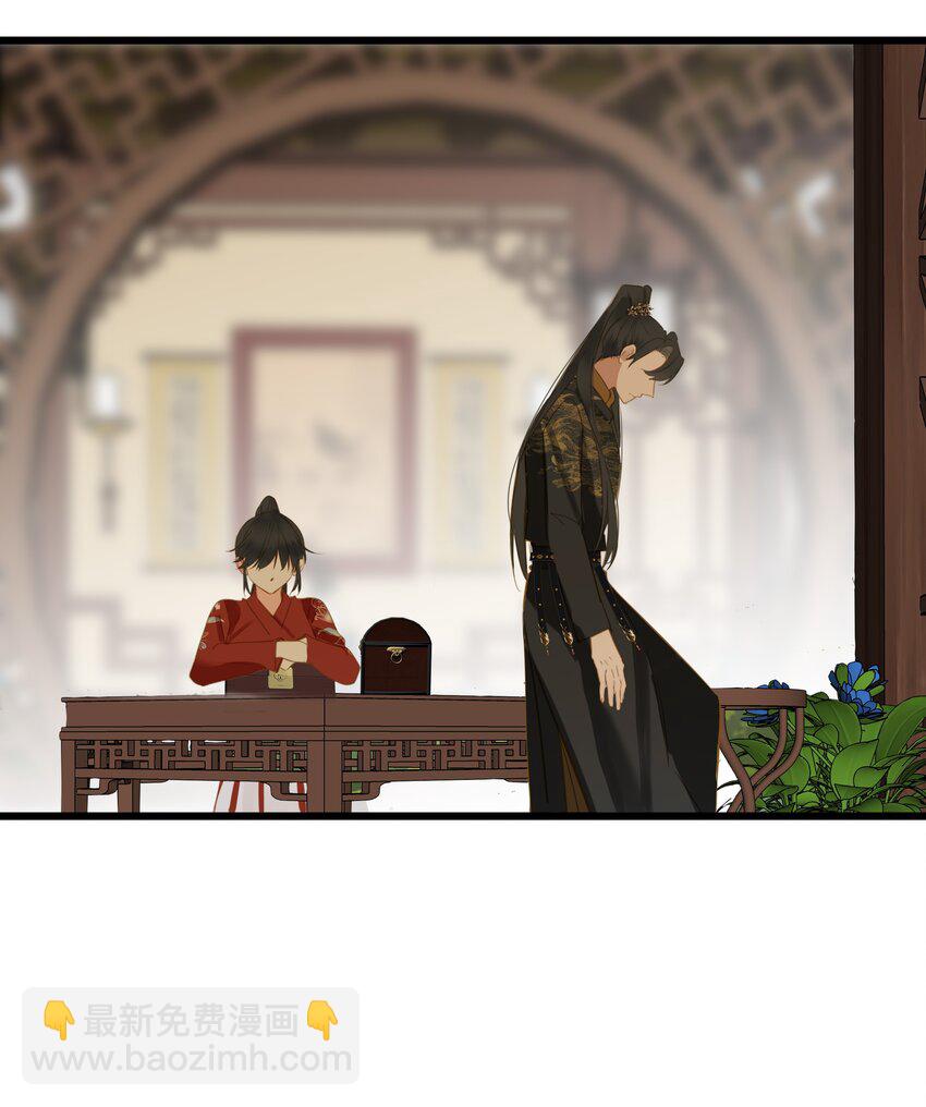 052 王爷不买账(1/2)-第55话