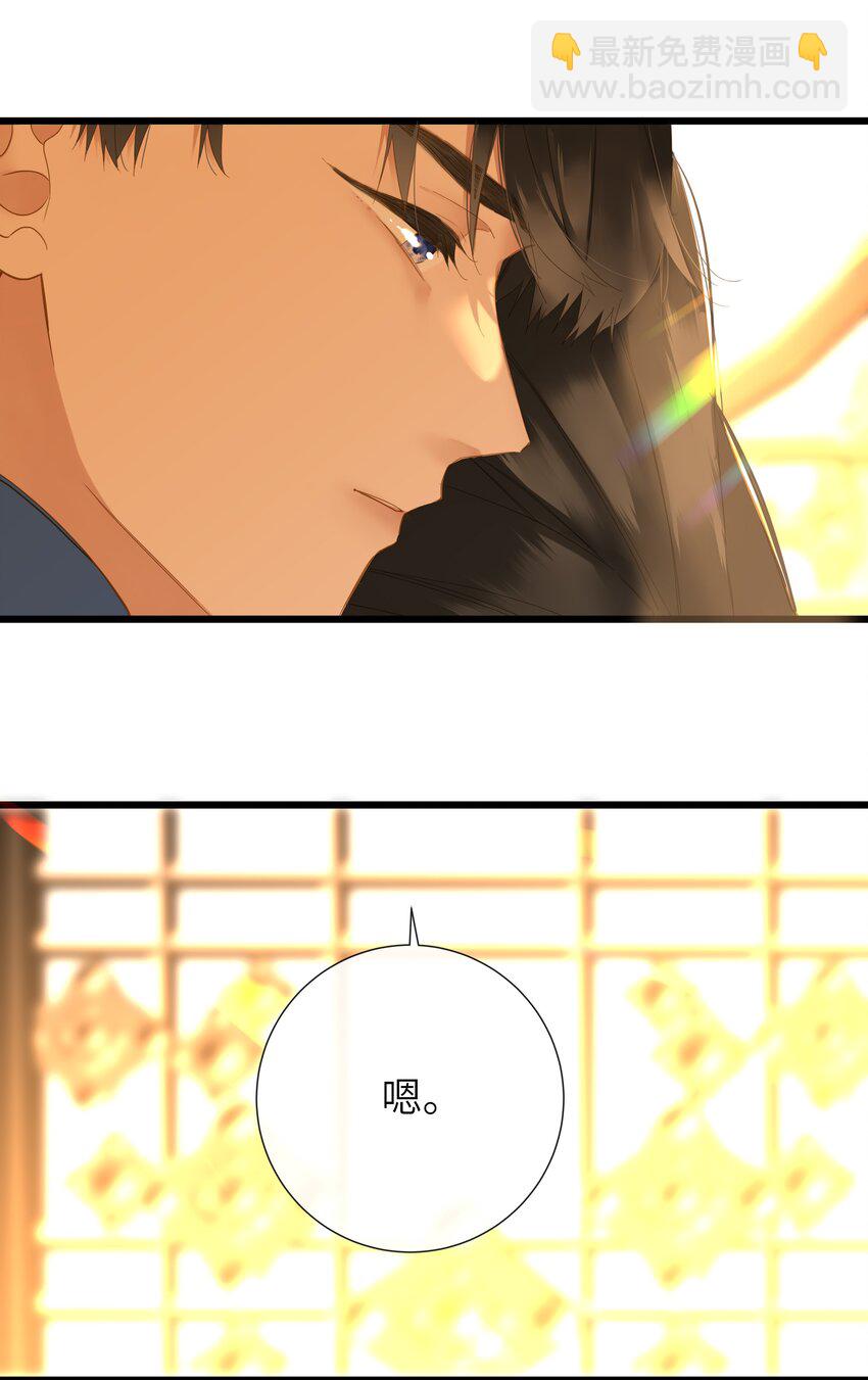 052 王爷不买账(1/2)-第55话