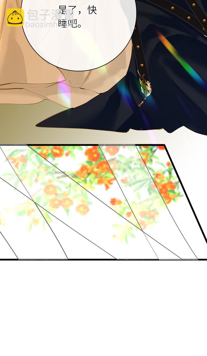 052 王爷不买账(1/2)-第55话