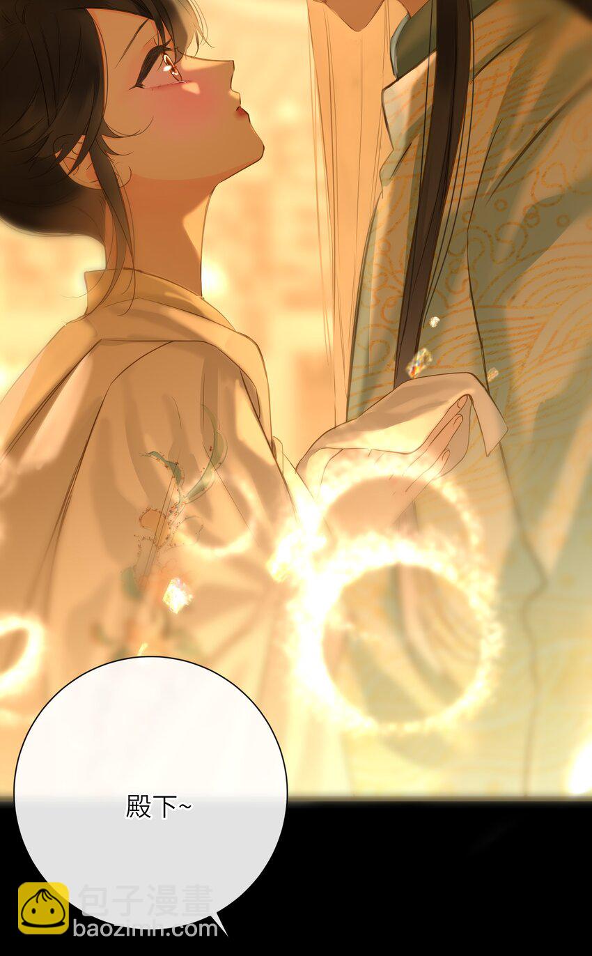 054 王爷示弱(1/2)-第57话