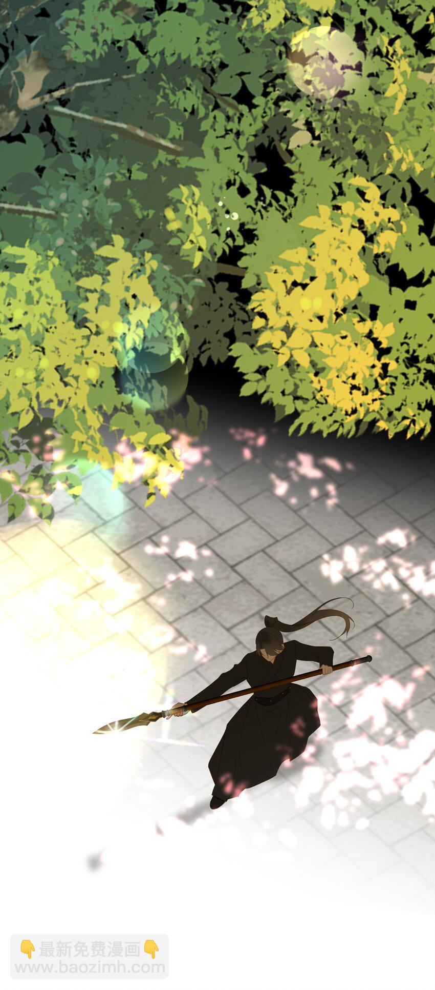 054 王爷示弱(1/2)-第57话